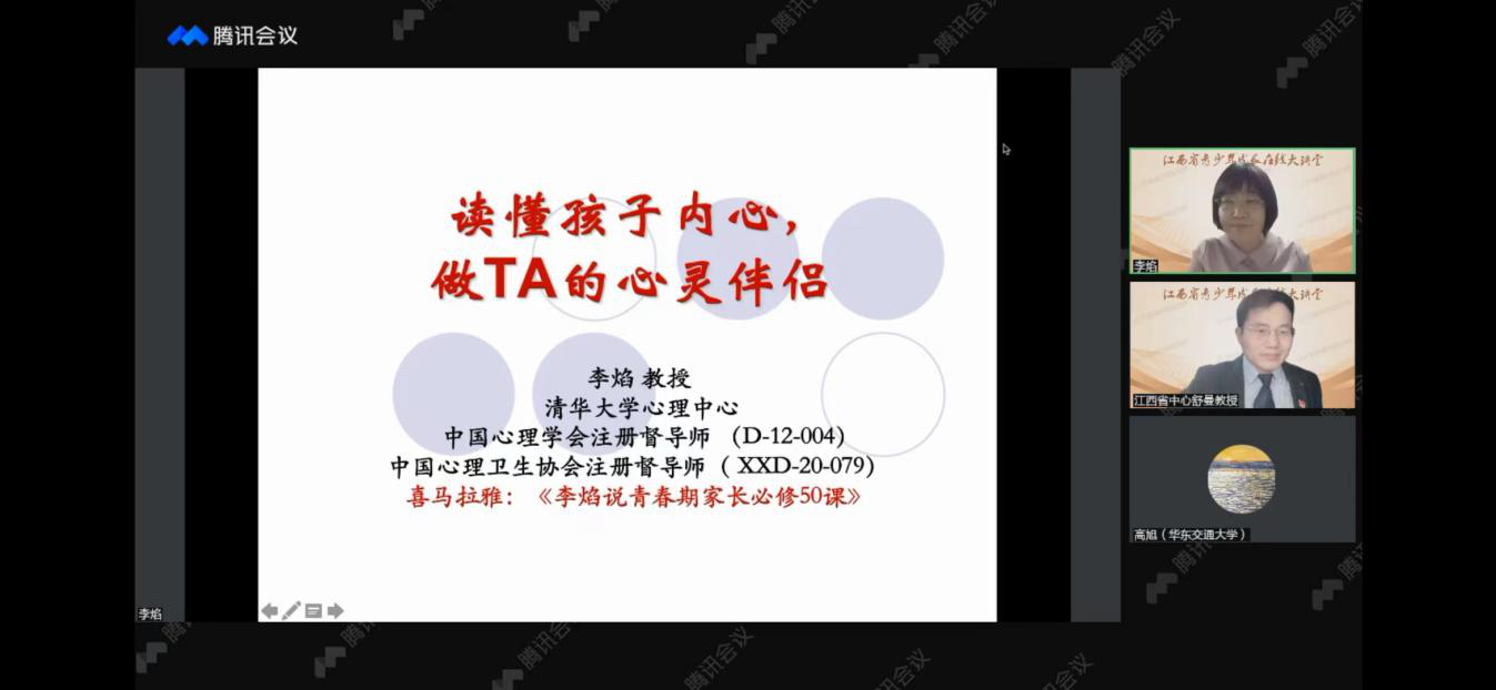 4AA39 4AA39