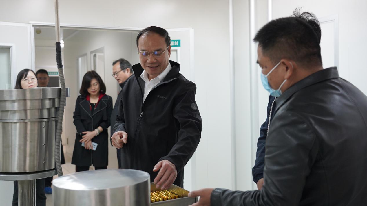 微信图片_20221110113922