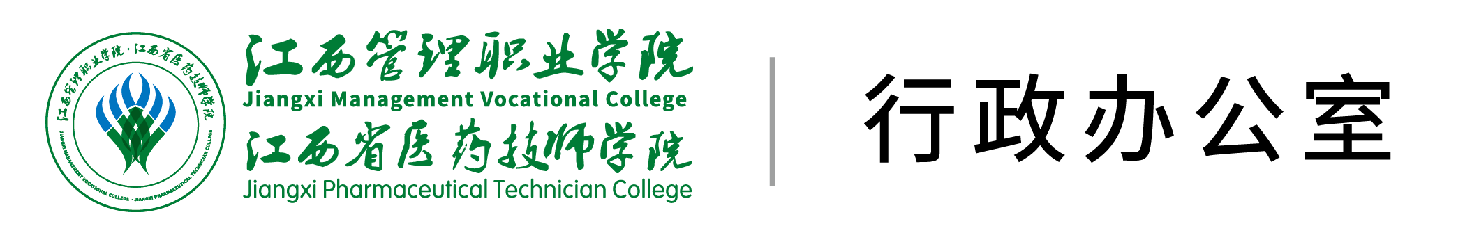 ../../images/xz_logo.png